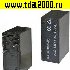 реле Реле 14F1 (JQX-14F1) 12VDC 10A