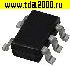 Микросхемы импортные LM26CIM5-ZHA (TZHA) SOT-23-5 микросхема