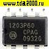 Микросхемы импортные NCP1203 P60 dip -8 микросхема