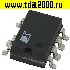 Микросхемы импортные TNY266 G (GN) dip -7smd микросхема