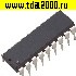 Микросхемы импортные ULN2803 A dip -18 микросхема