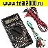 Мультиметр DT838