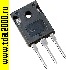 Транзисторы импортные IRFP460 to-247 (500v 20a) транзистор