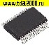 Микросхемы импортные WM8746SEDS SSOP28 микросхема
