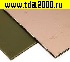 Текстолит текстолит FR4-1 1.5мм, 100х200 односторонний