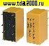 реле Реле 12в ток-2A 12VDC (HLS-4078) (контакты 2+3+3)