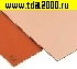 Текстолит текстолит FR1-1 1.5mm 200x300