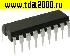 Микросхемы импортные MT8870 DE dip -18 (CM8870)(PI) микросхема