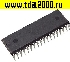 Микросхемы импортные LV1116 (N) dip -36 микросхема