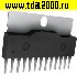 Микросхемы импортные LA4446 микросхема