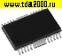 Микросхемы импортные PA2020 A (B) hsop-20 микросхема