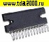 Микросхемы импортные PAL007 A микросхема