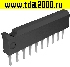 Микросхемы импортные LB1641 микросхема