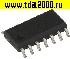 Микросхемы импортные L6386 D so-14 микросхема