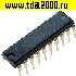 Микросхемы импортные SG6105 D (Power Supply Supervisor + Regulator + PWM PC half-bridge (or 494) power supply supervisor +two 431 + PWM) микросхема
