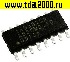 Микросхемы импортные TA9687 GN so-16 микросхема