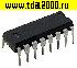 Микросхемы отечественные 561 ИД 1 (К) микросхема