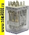 реле Реле 4453(18F)-3 (HH53P) 24VDC 5А