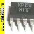 Микросхемы отечественные 159 НТ 1 Г (КР) микросхема
