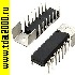 Микросхемы импортные LA4160 (1,2W) микросхема