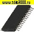Микросхемы импортные SSL100SN TSSOP-28 микросхема