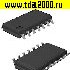 Микросхемы импортные LM339 so-14 микросхема