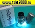 микроскоп Микроскоп микро 60х в чехле с подсветкой №9882