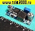 Блок питания вход 3,2-40в выход 1,5-35в (3A)