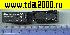 реле Реле 12в HLS-14F2L (12VDC) ток-16A