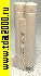 микроскоп Микроскоп MG10085-1 с подсветкой 100x