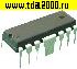 Микросхемы импортные LA4192 (LA4182, LA4183, LA4190) микросхема
