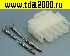 Соединитель Разъём Автомобильный соединитель DJ3041-2.1-11