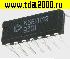 Микросхемы отечественные 561 ТМ 2 dip -14 (заменяет К176ТМ2) (К) микросхема