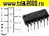 Микросхемы отечественные 155 ЛА 3 (SN7400N, К555ЛА3) dip -14 (К) микросхема