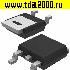 Транзисторы импортные FDD8447 L D-PAK (40v 50a) транзистор