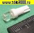 Автолампы Т_5 (для приборной панели)