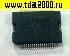 Микросхемы импортные TLE6240 GP smd микросхема