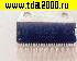 Микросхемы импортные HA13152 корпус sp-23TE микросхема