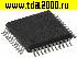 Микросхемы импортные ATIC65V71 A2C00053339 QFP-44 микросхема