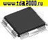 Микросхемы импортные FAN8035 smd микросхема