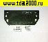 Микросхемы импортные STK5476 микросхема