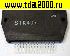 Микросхемы импортные STK407-070 микросхема
