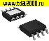 Микросхемы импортные G973-120A so-8 (G973-120ADJF11U,G973,G973-120ADJ)) микросхема