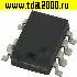 Микросхемы импортные NCP1271 B (D-100) so-8 микросхема