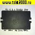Микросхемы импортные STK795-820 микросхема
