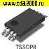 Микросхемы импортные NJM4558V SSOP-8 микросхема