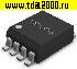 Микросхемы импортные ADS7834PB VSSOP-8 микросхема