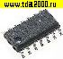 Микросхемы отечественные 1533 ИЕ 2 so-14 ,Минск,05г (ЭКФ) микросхема