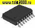Микросхемы импортные A4973 SLBTR-T soic-16 микросхема
