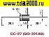 диод импортный HER307 (3A 800V)(HER308) диод